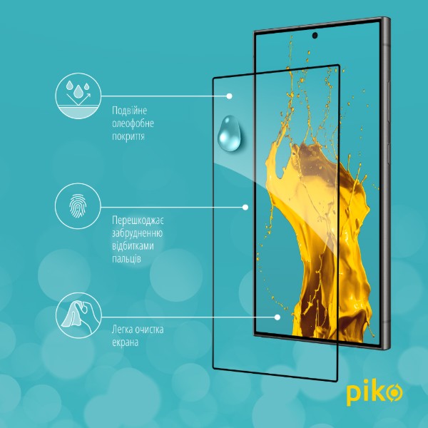 Фото - Защитное стекло для смартфона Piko 9H for Samsung Galaxy S25 Ultra Black (1283126609855)